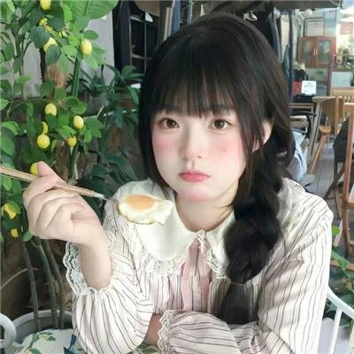 疯狂的果实