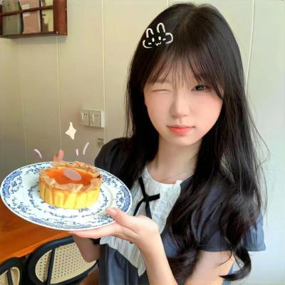处之泰然